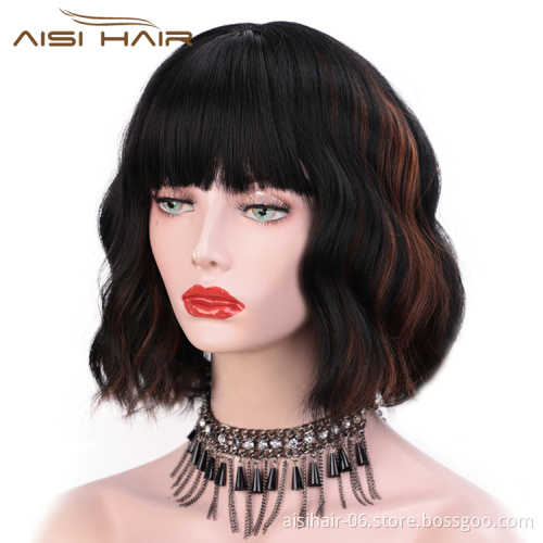 Wig With Neat Bangs Short Bob Natural Black Body Wave Short Wavy Heat Resistant Synthetic Fiber Wigs For Women